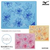 ॿ롿ۿ ߥ 2025ǯ/߿ N2JYC508