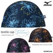 ƥ륭åס2WAYȥꥳåȥåס /७å/楦/֤䤹 mizuno ߥ 2025ǯ/߿ N2JWC520