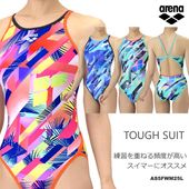 arena アリーナ　北島モデル　競泳水着 M ネイビー/レッド　Mサイズ アリーナ ARENA 競泳水着 レディース WA承認モデル レーシング