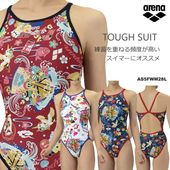 新作 ブランド別最新アイテム,アリーナ-newmodel | 水泳専門店