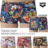 󥺥ܥå ѿ arena ꡼ ꡼ʤ 2025ǯ/߿ AS5FWM29M