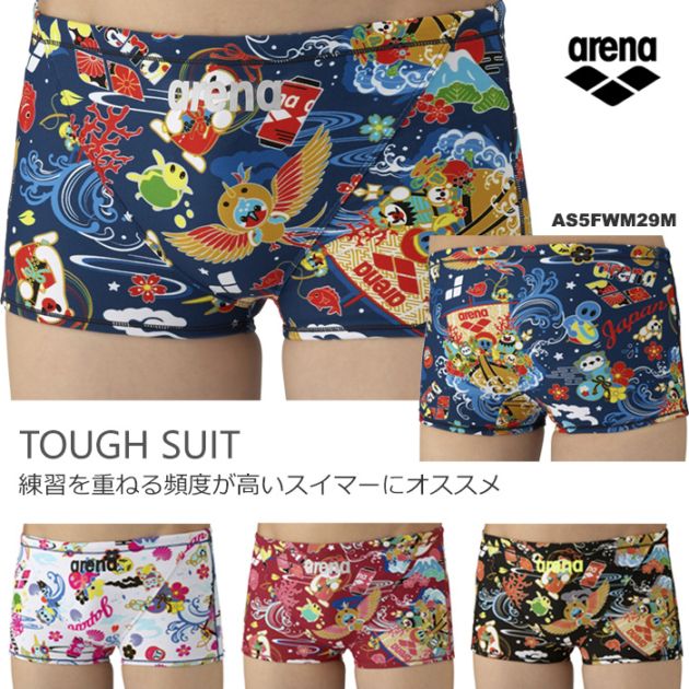 ��󥺥ܥå��� ���������ѿ��� arena ���꡼�� ���꡼�ʤ��� 2025ǯ/���߿��� AS5FWM29M