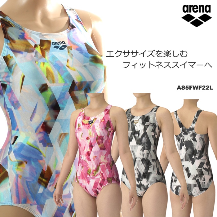 レディース フィットネス水着 ワンピース arena アリーナ 2025年