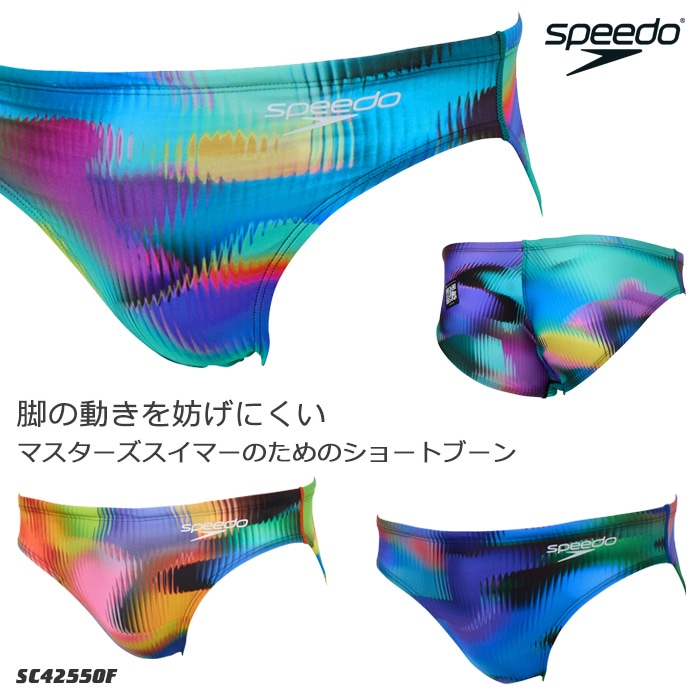 SPEEDO ブーメラン水着　未使用品 SPEEDO ブーメラン水着 未使用品 Yahoo!オークション - スピード