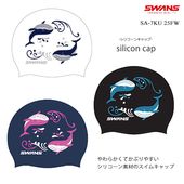 ꥳ󥭥å /FINAǧǥ/७å/ SWANS  2025ǯ/߿ SA-7KU 25FWʿ̸