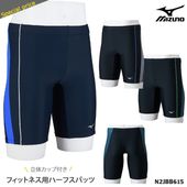  եåȥͥܥȥॹ  mizuno ߥ N2JBB615