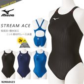 FINAǧ ˥  ˿ mizuno ߥ N2MA0423