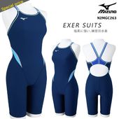 ��ǥ����� ���������ѿ��� mizuno �ߥ��� N2MGC263