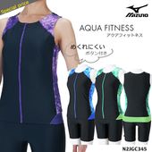 ǥ եåȥͥ ѥ졼 ե른å mizuno ߥ [NKPS_NO] N2JGC345