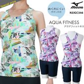 ǥ եåȥͥ ѥ졼 mizuno ߥ [NKPS_NO] N2JGC346