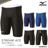 FINAǧ  ˿ mizuno ߥ N2MB0022