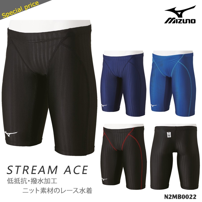 FINAǧ  ˿ mizuno ߥ N2MB0022