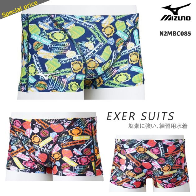 󥺥ܥå ѿ mizuno ߥ N2MBC085