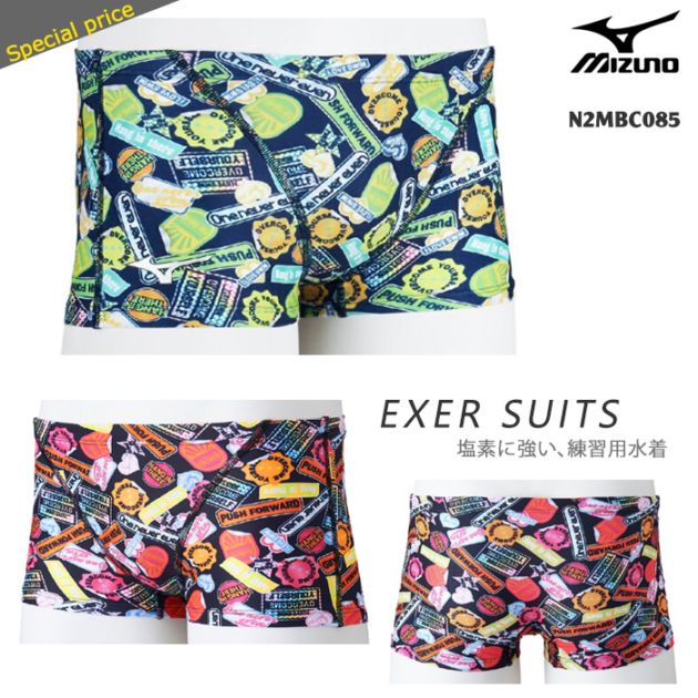 ��󥺥ܥå��� ���������ѿ��� mizuno �ߥ��� N2MBC085