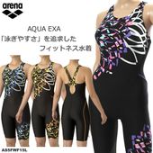 新作 ブランド別最新アイテム,アリーナ-newmodel | 水泳専門店
