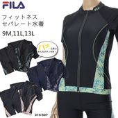 ǥ եåȥͥ µդѥ졼ȡե른å  FILA ե 2025ǯ/߿ [NKPS_NO] 315-607