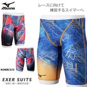 MIZUNO DEMOウエア　Mサイズ　練習着に最適！ MIZUNO MIZUNO(ミズノ) 競泳水着 レディース 練習用 EXER SUITS