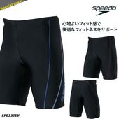 ��� �ե��åȥͥ�����ܥȥॹ ���� speedo ���ԡ��� SF62315V