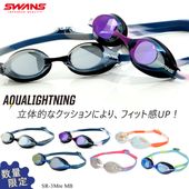 WA��ǧ FINA��ǧ��ǥ� ���å���󤢤� �����ѥ����ॴ������ �ߥ顼��� AQUALIGHTNING �������饤�ȥ˥� SWANS �����  SR-3Mre MB�ʿ��̸����