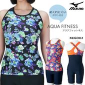 ǥ եåȥͥ ѥ졼 mizuno ߥ 2025ǯ/߿ [NKPS_NO] N2JGC812