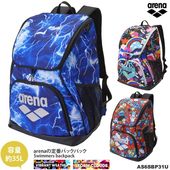 �ڥХå������å��� �Хå��ѥå� ���꡼�ʤ��� arena�ʥ��꡼�ʡ�2026ǯ/�ղƿ��� AS6SBP31U