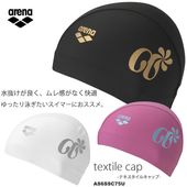 �ƥ��������륭��å� /�����७��å�/���楦��������/�ȥꥳ�åȥ���å� arena ���꡼�� 2026ǯ/�ղƿ��� AS6SSC75U