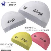 ��å��奭��å� /�����७��å�/�Ҷ���/����� arena ���꡼�� 2026ǯ/�ղƿ��� AS6SSC54U