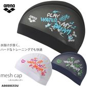 ��å��奭��å� /�����७��å�/�Ҷ���/����� arena ���꡼�� 2026ǯ/�ղƿ��� AS6SSC53U