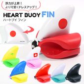 ϡȥ֥ѥե MIHORO ߥۥ HEARTBUOY FIN