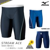 FINAǧ ˥ ˻ ˿ mizuno ߥ N2MBC420