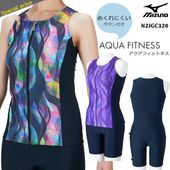 ǥ եåȥͥ ѥ졼 ե른å mizuno ߥ [NKPS_NO] N2JGC320