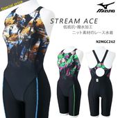 FINAǧ ǥ ˿ mizuno ߥ N2MGC242