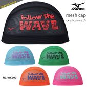 å奭å /७å/Ҷ// mizuno ߥ N2JWC002