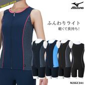 ��ǥ����� �ե��åȥͥ����� ���ѥ졼�� ���ե른�å� mizuno �ߥ��� NK_NO N2JGC341