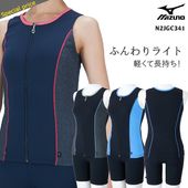 ǥ եåȥͥ ѥ졼 ե른å mizuno ߥ [NKPS_NO] N2JGC341