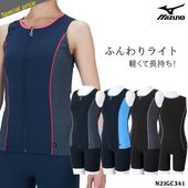 ��ǥ����� �ե��åȥͥ����� ���ѥ졼�� ���ե른�å� mizuno �ߥ��� NK_NO N2JGC341