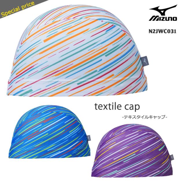 ƥ륭åס2WAYȥꥳåȥåס /७å/楦/֤䤹 mizuno ߥ N2JWC031