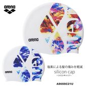 ���ꥳ�󥭥�å� /�����७��å�/���� arena ���꡼�� 2026ǯ/�ղƿ��� AS6SSC21U