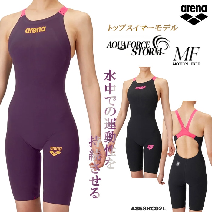 FINA��ǧ ��ǥ����� ��®���� �졼������ ������ AQUAFORCE STORM MF �������ե��������ȡ��� MF arena ���꡼�� AS6SRC02L�����ʡ����Բġ�