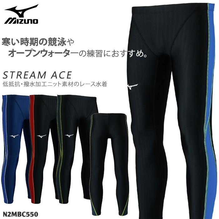FINAǧʤ  ˿ mizuno ߥ 2025ǯ/߿ N2MBC550