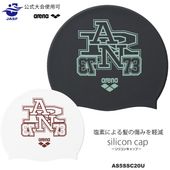 ꥳ󥭥å /FINAǧǥ/७å// arena ꡼ AS5SSC20U