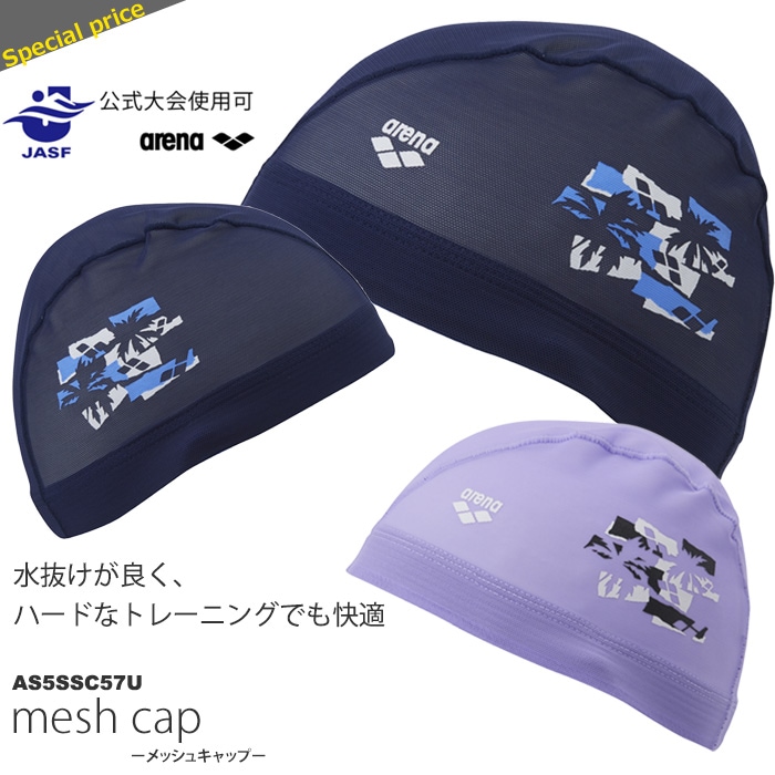 å奭å /७å/Ҷ/ arena ꡼ AS5SSC57U