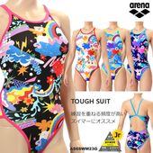 新作 ブランド別最新アイテム,アリーナ-newmodel | 水泳専門店MIHORO