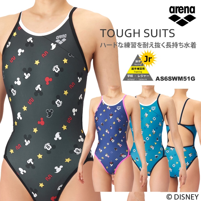 ����˥����� ���� ���������ѿ��� arena ���꡼�� DISNEY �ǥ����ˡ� 2026ǯ/�ղƿ��� AS6SWM51G