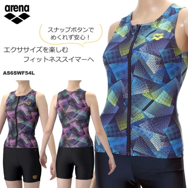 ��ǥ����� �ե��åȥͥ����� ���ѥ졼�ȡ��ե른�å� ���� arena ���꡼�� 2026ǯ/�ղƿ��� [NKPS_NO] AS6SWF54L