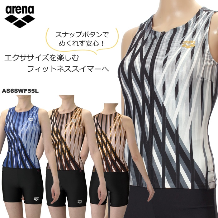 ��ǥ����� �ե��åȥͥ����� ���ѥ졼�ȡ��ե른�å� ���� arena ���꡼�� 2026ǯ/�ղƿ��� [NKPS_NO] AS6SWF55L