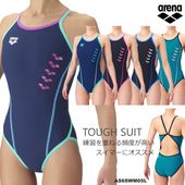 新作 ブランド別最新アイテム,アリーナ-newmodel | 水泳専門店MIHORO