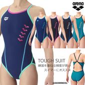 新作 ブランド別最新アイテム,アリーナ-newmodel | 水泳専門店MIHORO