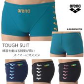 ��󥺥ܥå��� ���������ѿ��� arena ���꡼�� 2026ǯ/�ղƿ��� AS6SWM07M