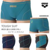 ��12/4(��)20:00 - 12/11(��)01:59������ʡۥ�󥺥ܥå��� ���������ѿ��� arena ���꡼�� 2026ǯ/�ղƿ��� AS6SWM04M�����̥�����ˤĤ��������Բġ�